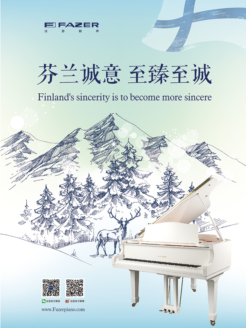日常钢琴练习